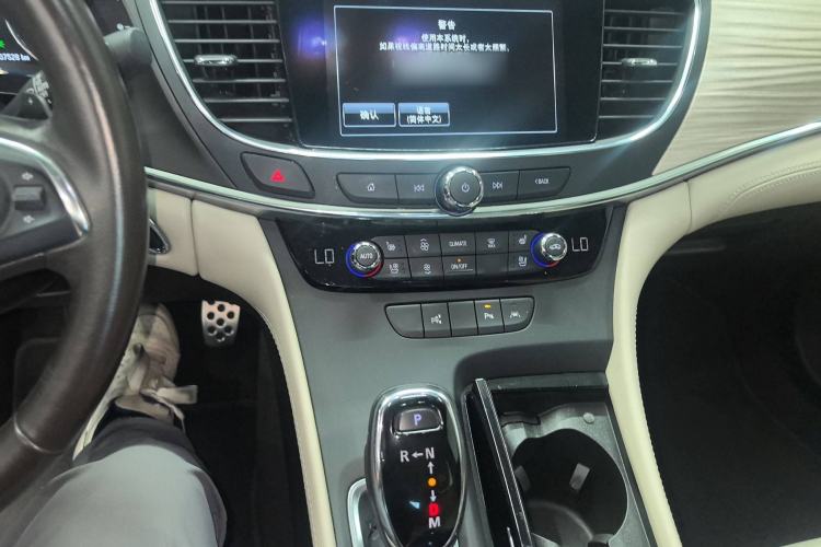 Used Buick LaCrosse 2016 30H Luxury Version Audio And AC Panel