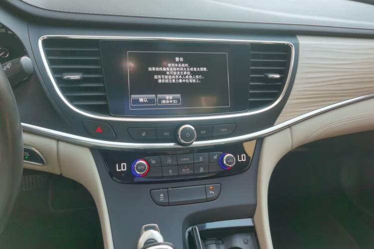 Used Buick LaCrosse 2016 30H Elite Edition Audio And AC Panel