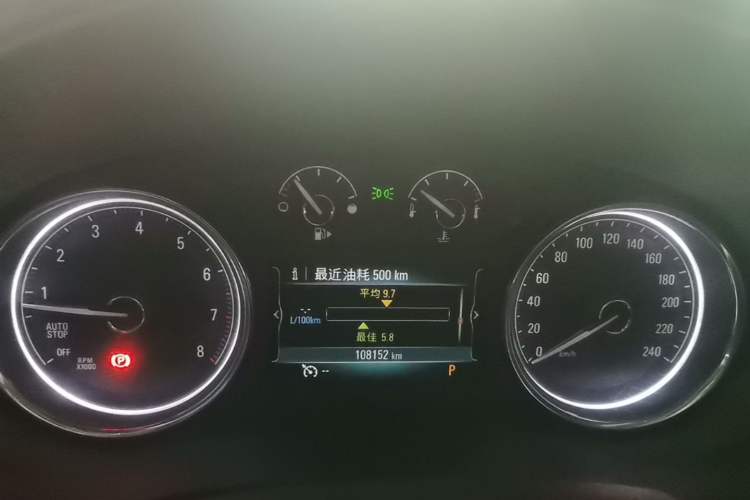 Used Buick LaCrosse 2016 20T Elite Edition Instrument Cluster