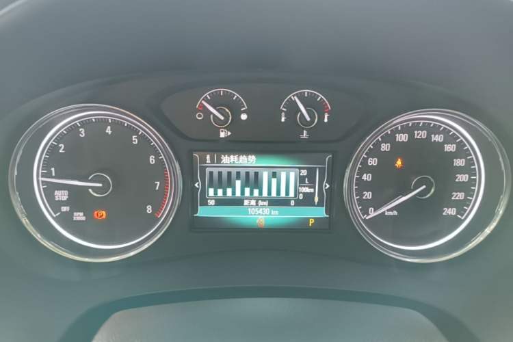 Used Buick LaCrosse 2016 Revised Version 28T Elite Edition Instrument Cluster