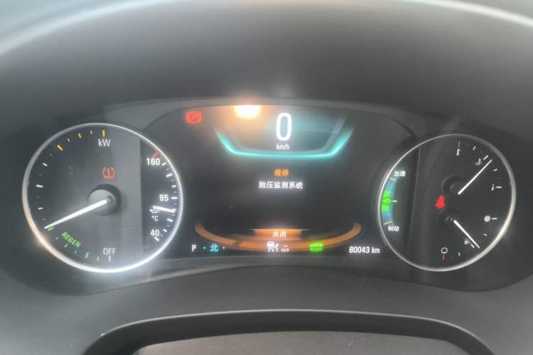 Used Buick LaCrosse 2016 30H Luxury Version Instrument Cluster