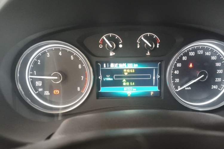 Used Buick LaCrosse 2016 20T Leading Model Instrument Cluster
