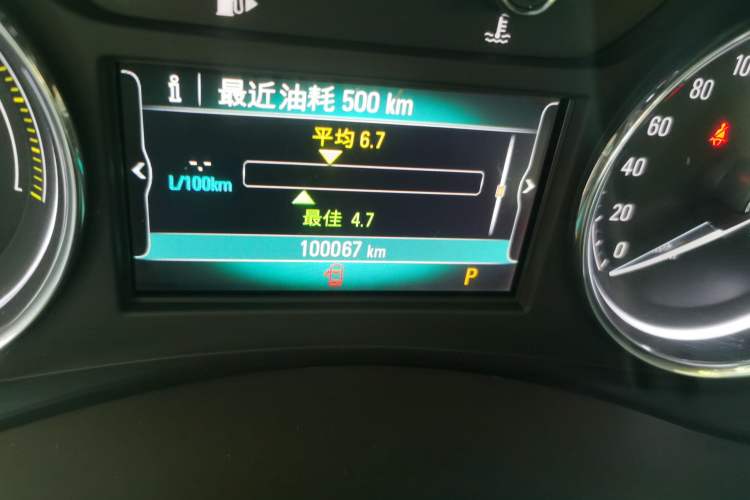 Used Buick LaCrosse 2016 30H Elite Edition Odometer Close Up