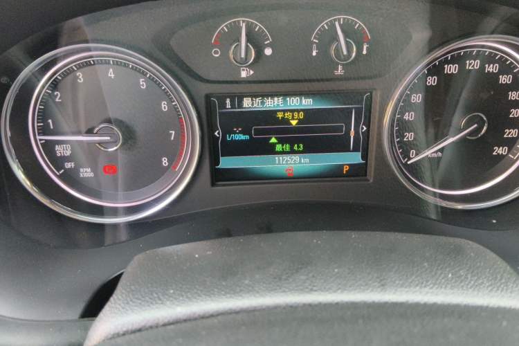 Used Buick LaCrosse 2016 20T Elite Edition Odometer Close Up