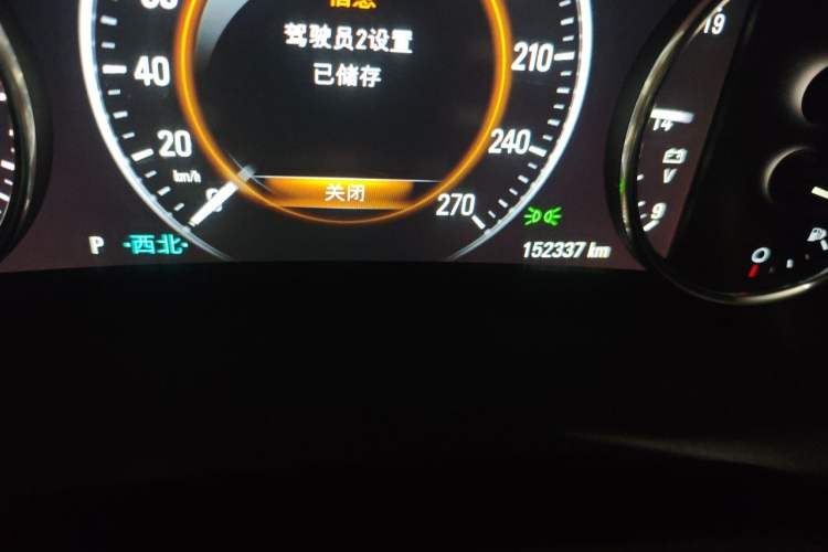 Used Buick LaCrosse 2016 28T Luxury Version Odometer Close Up