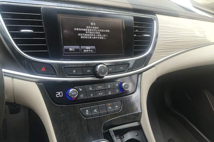 Used Buick LaCrosse 2016 30H Luxury Version Audio And AC Panel