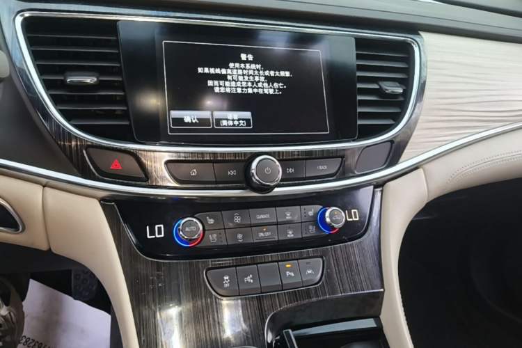 Used Buick LaCrosse 2016 30H Luxury Version Audio And AC Panel