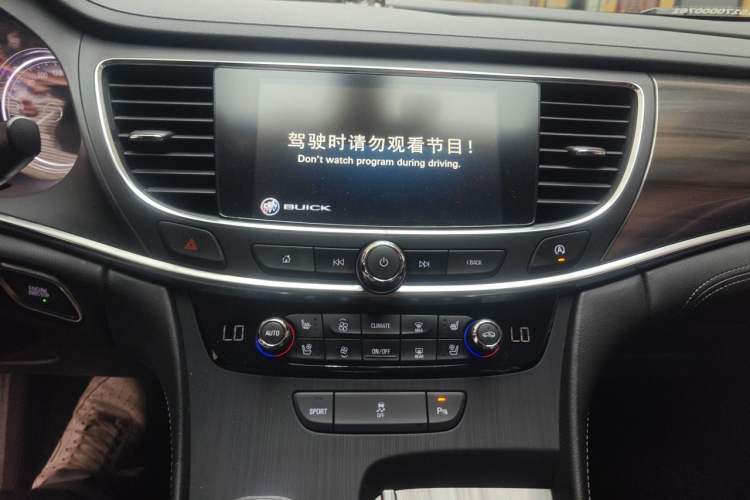 Used Buick LaCrosse 2018 20T Elite Edition Audio And AC Panel