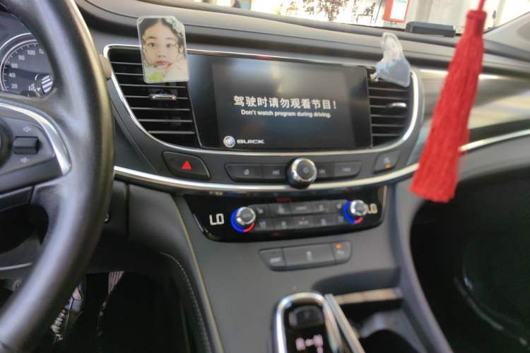 Used Buick LaCrosse 2018 20T Elite Edition Audio And AC Panel