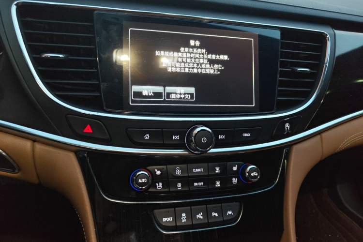 Used Buick LaCrosse 2018 20T Luxury Model Audio And AC Panel