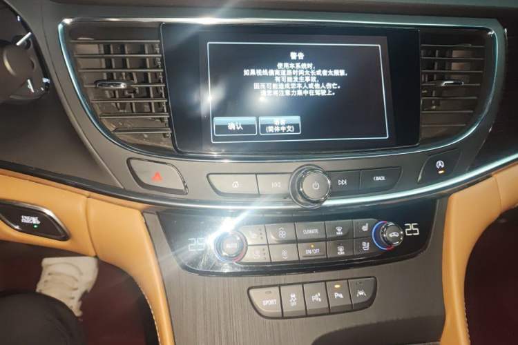 Used Buick LaCrosse 2018 28T Luxury Model Audio And AC Panel