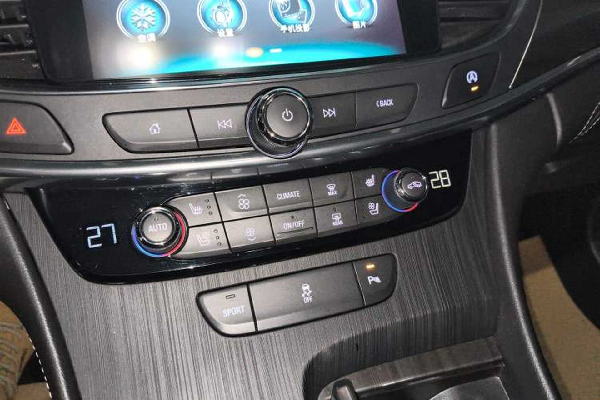 Used Buick LaCrosse 2018 20T Elite Edition Audio And AC Panel
