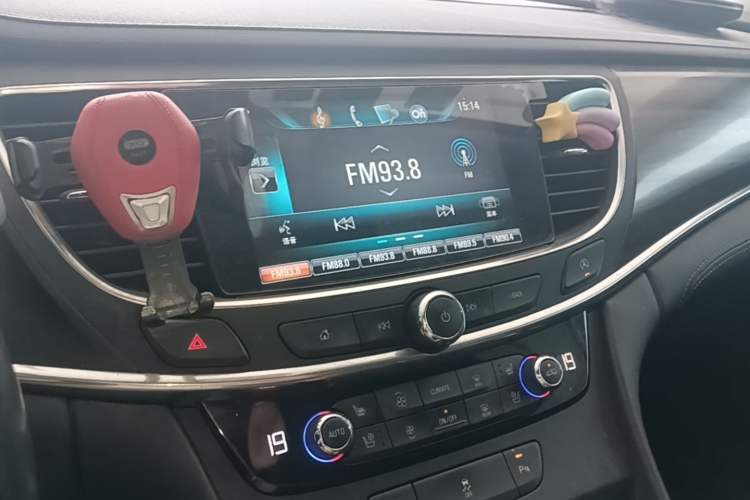 Used Buick LaCrosse 2018 20T Elite Edition Audio And AC Panel
