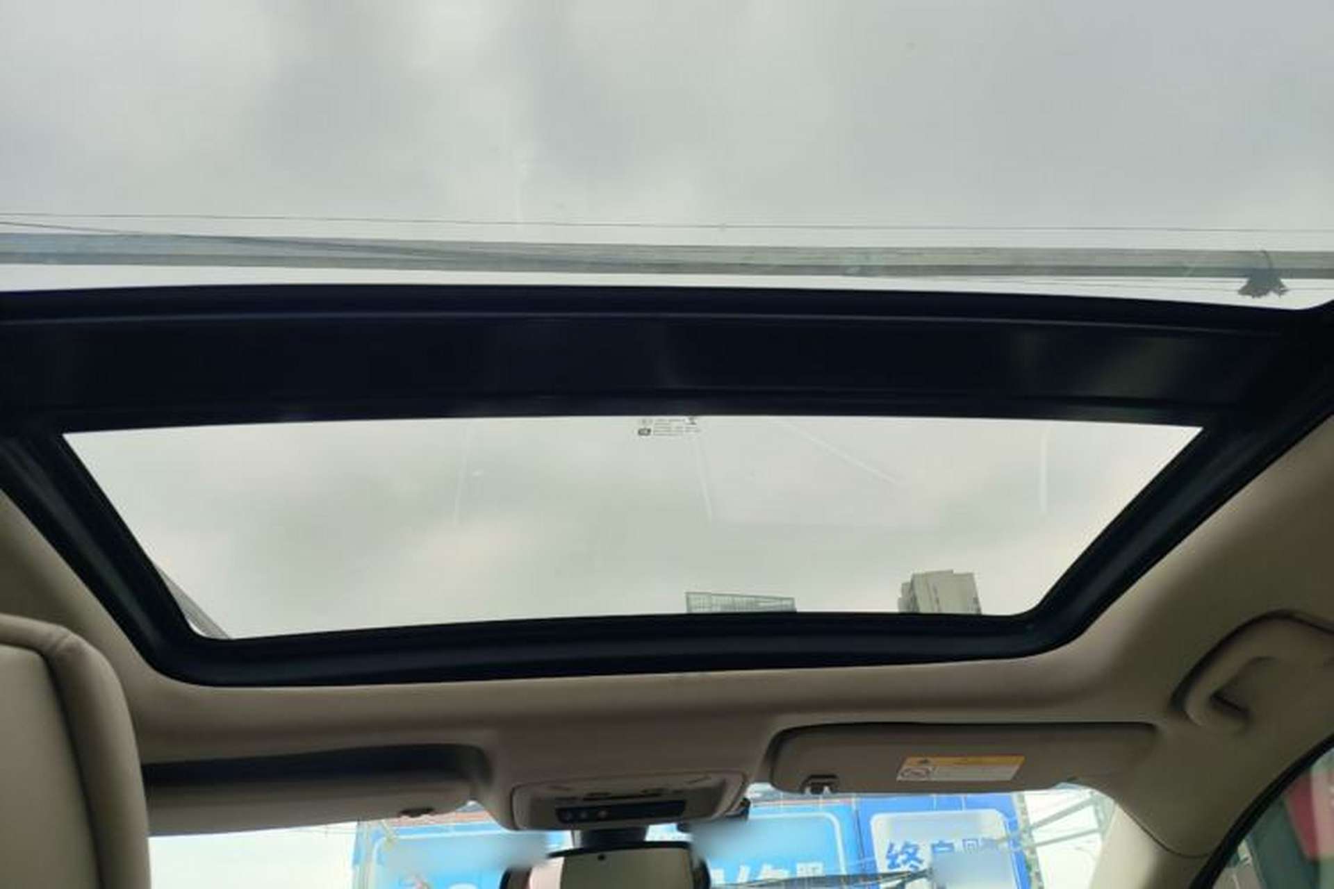 Used Buick LaCrosse 2018 30H Elite Edition Headliner