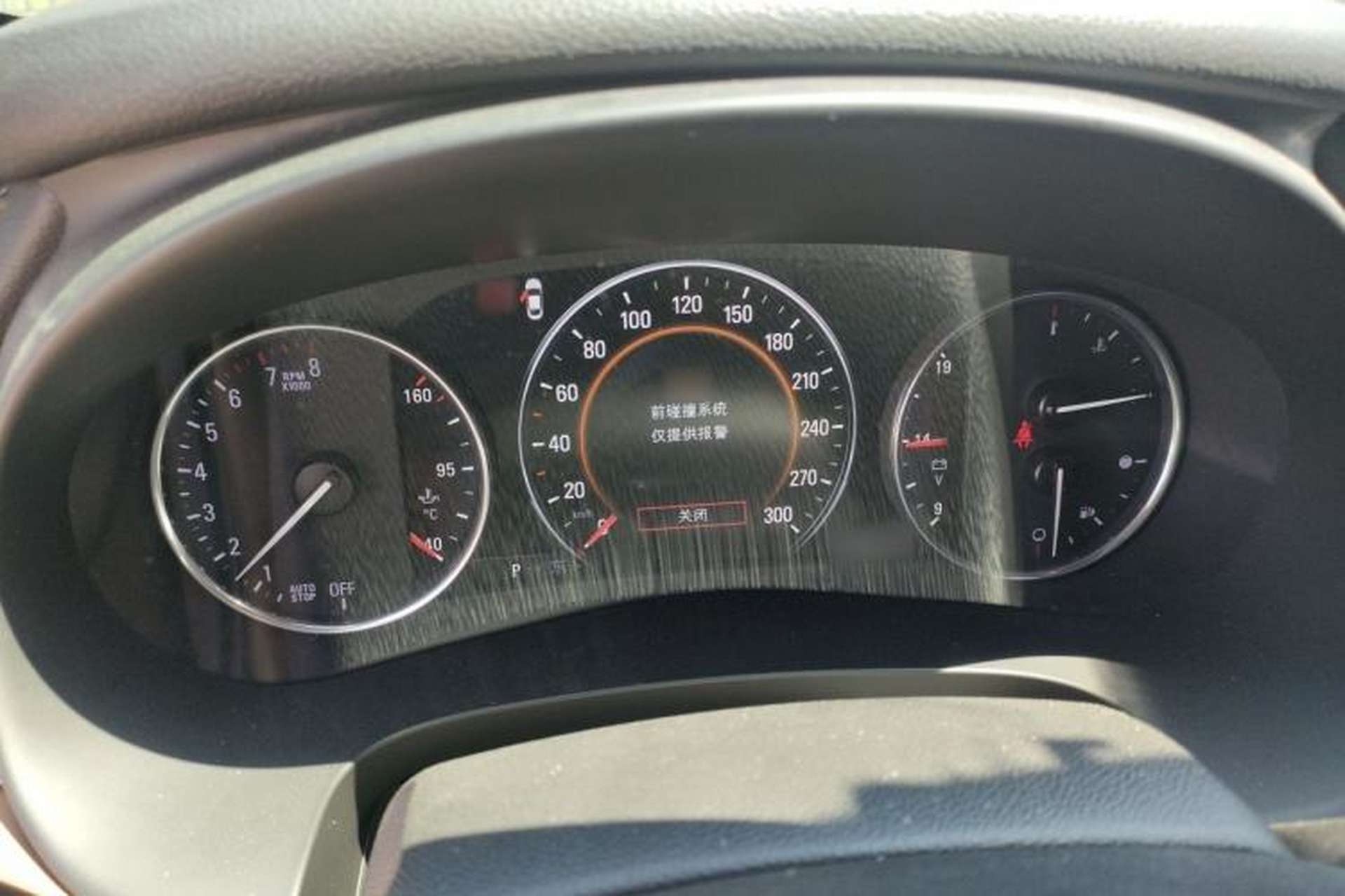 Used Buick LaCrosse 2018 28T Luxury Model Instrument Cluster