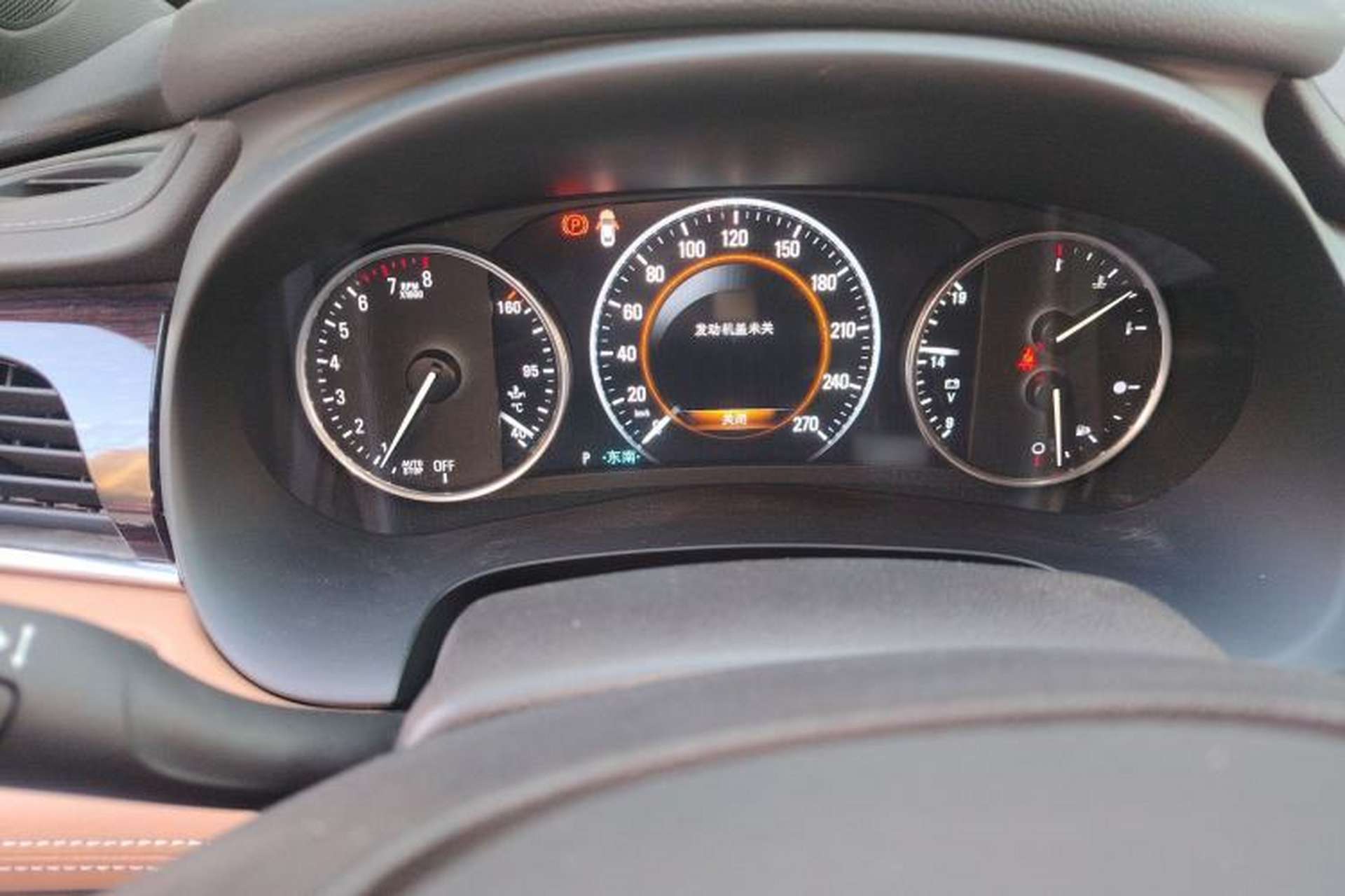 Used Buick LaCrosse 2018 28T Luxury Model Instrument Cluster