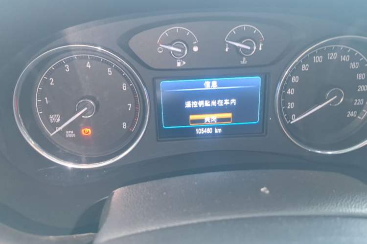 Used Buick LaCrosse 2018 20T Elite Edition Instrument Cluster