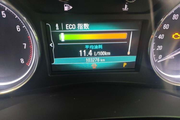 Used Buick LaCrosse 2018 20T Elite Edition Odometer Close Up