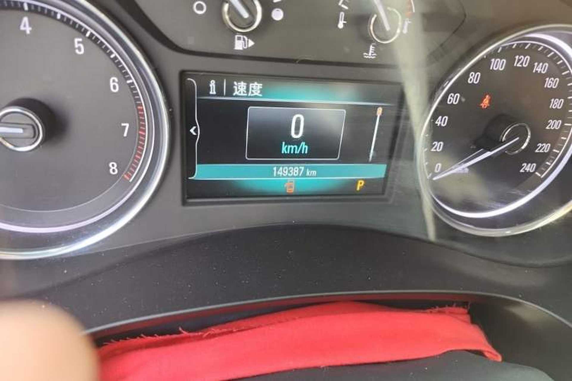 Used Buick LaCrosse 2018 28T Elite Edition Odometer Close Up