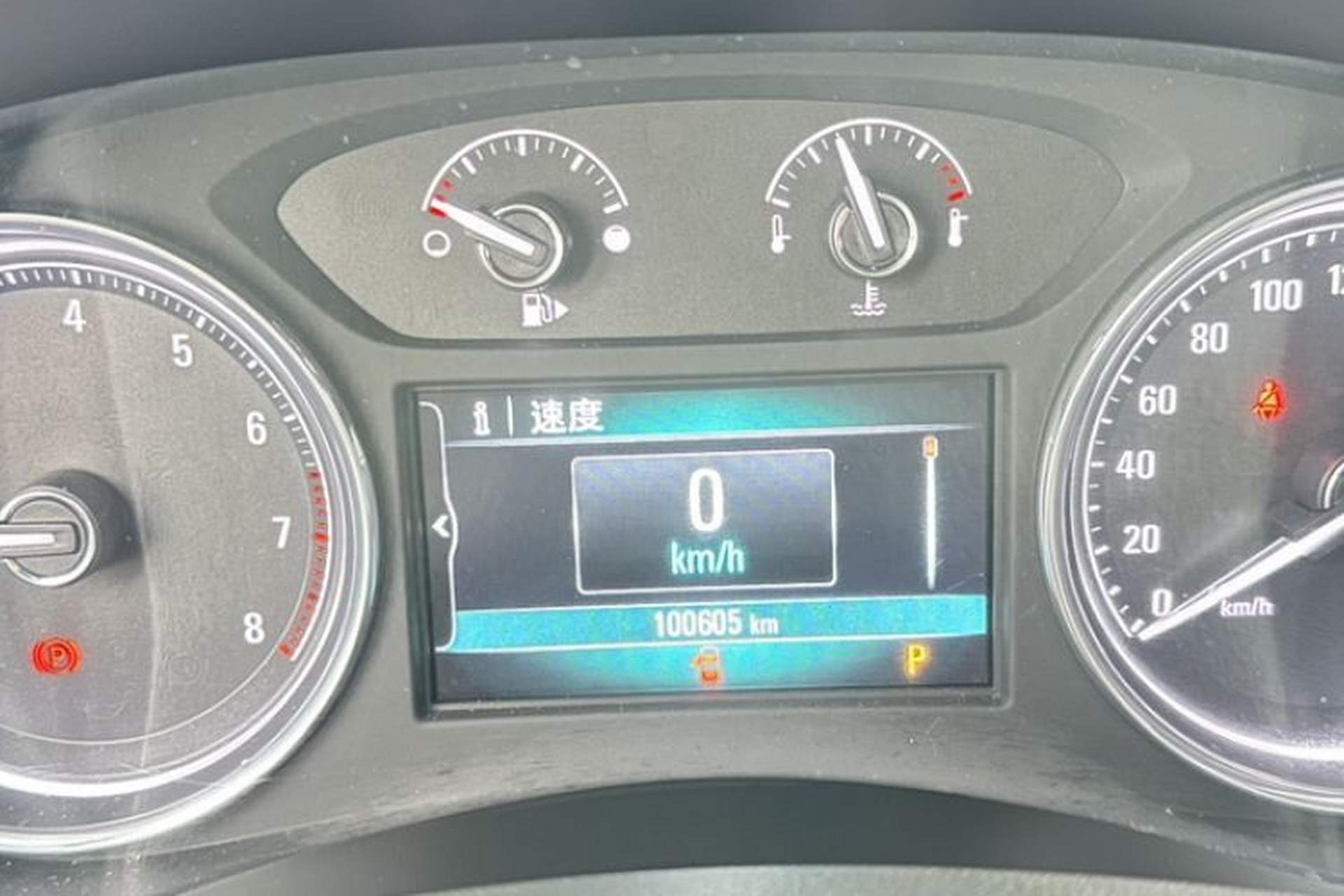 Used Buick LaCrosse 2018 28T Elite Edition Odometer Close Up