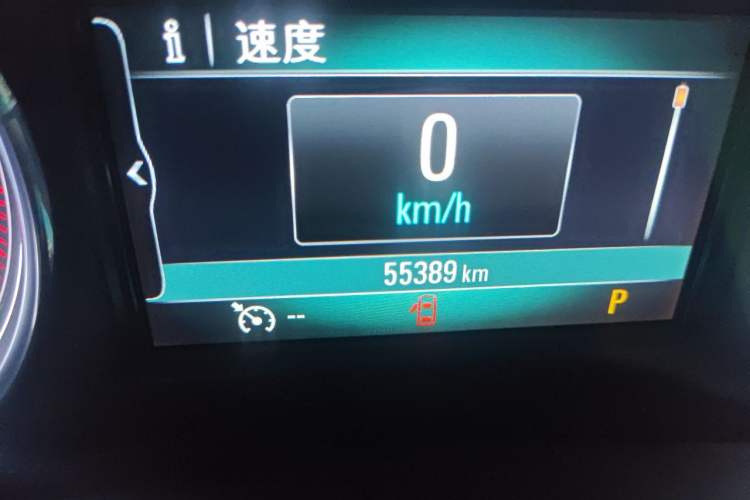 Used Buick LaCrosse 2018 28T Elite Edition Odometer Close Up