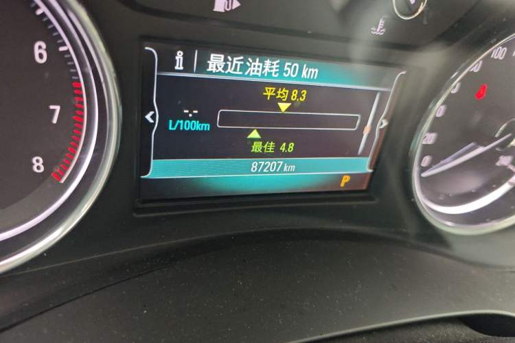 Used Buick LaCrosse 2018 20T Elite Edition Odometer Close Up