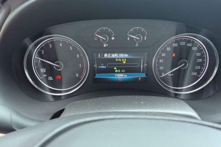 Used Buick LaCrosse 2018 28T Elite Edition Odometer Close Up