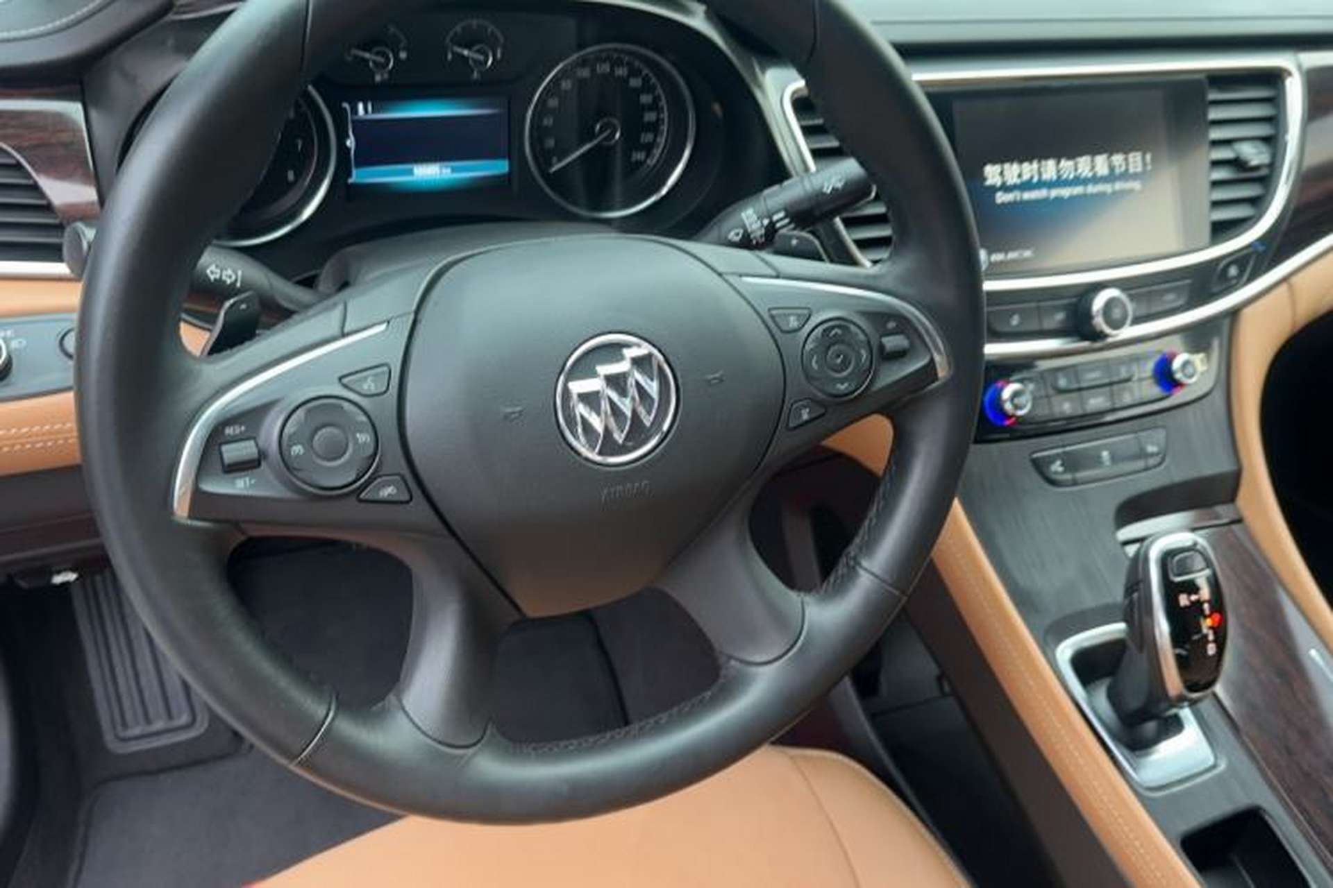 Used Buick LaCrosse 2018 28T Elite Edition Steering Wheel