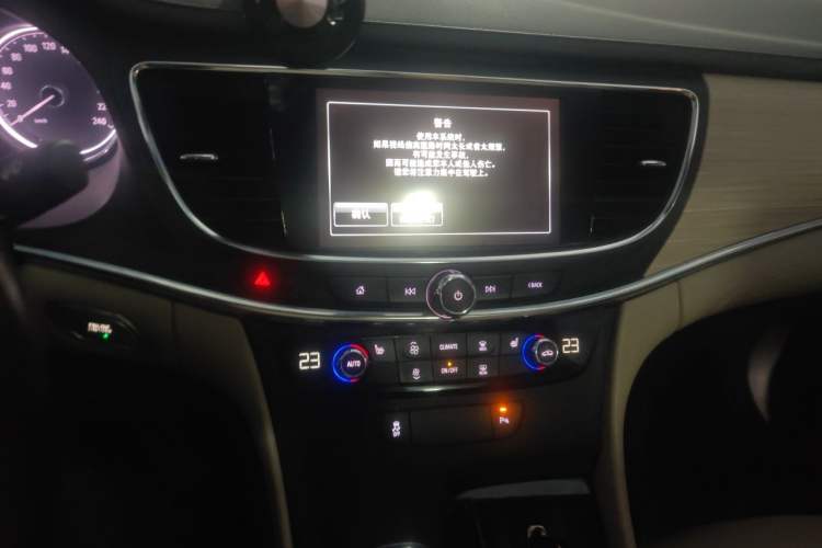 Used Buick LaCrosse 2018 30H Elite Edition Audio And AC Panel