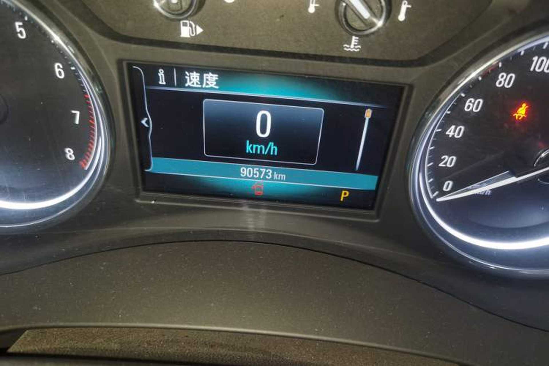 Used Buick LaCrosse 2018 28T Elite Edition Odometer Close Up