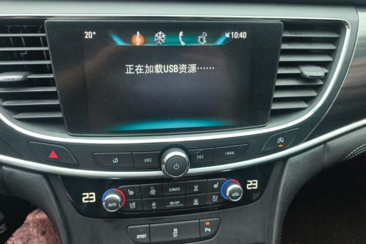 Used Buick LaCrosse 2018 20T Elite Edition Audio And AC Panel