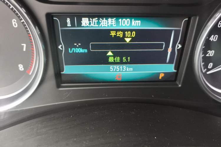 Used Buick LaCrosse 2018 20T Elite Edition Odometer Close Up