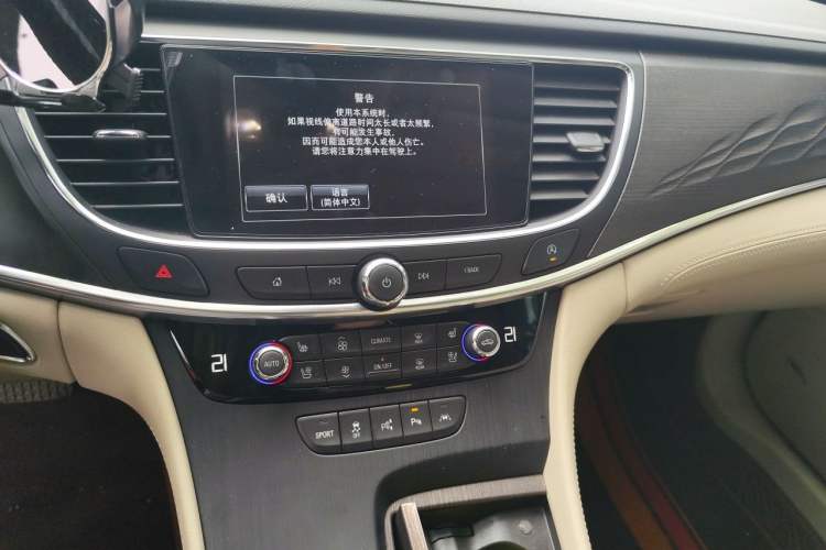 Used Buick LaCrosse 2018 28T Avenir Audio And AC Panel