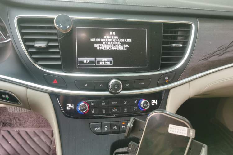 Used Buick LaCrosse 2018 28T Avenir Audio And AC Panel