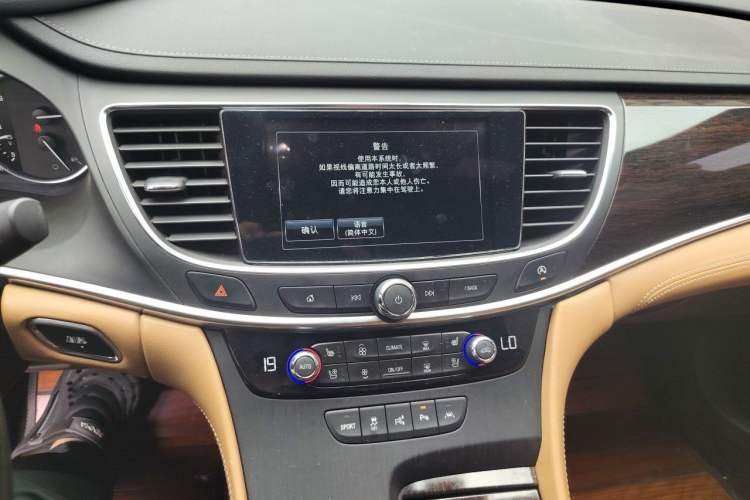 Used Buick LaCrosse 2018 20T Luxury Model Audio And AC Panel