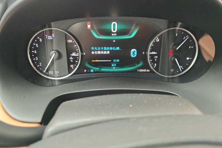 Used Buick LaCrosse 2018 28T Luxury Model Odometer Close Up