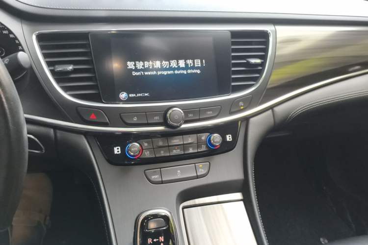 Used Buick LaCrosse 2018 20T Elite Edition Audio And AC Panel
