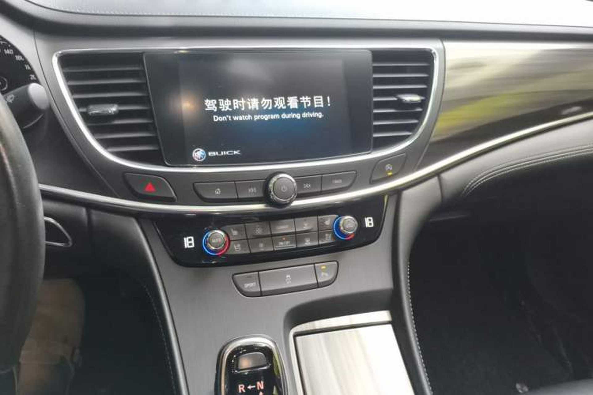 Used Buick LaCrosse 2018 20T Elite Edition Audio And AC Panel