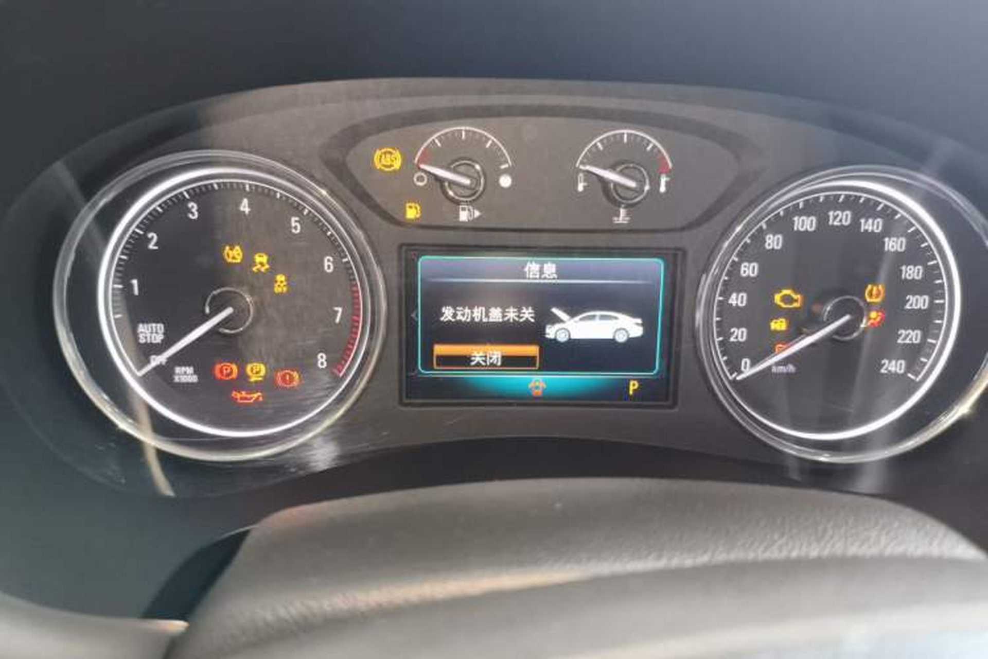 Used Buick LaCrosse 2018 20T Elite Edition Instrument Cluster