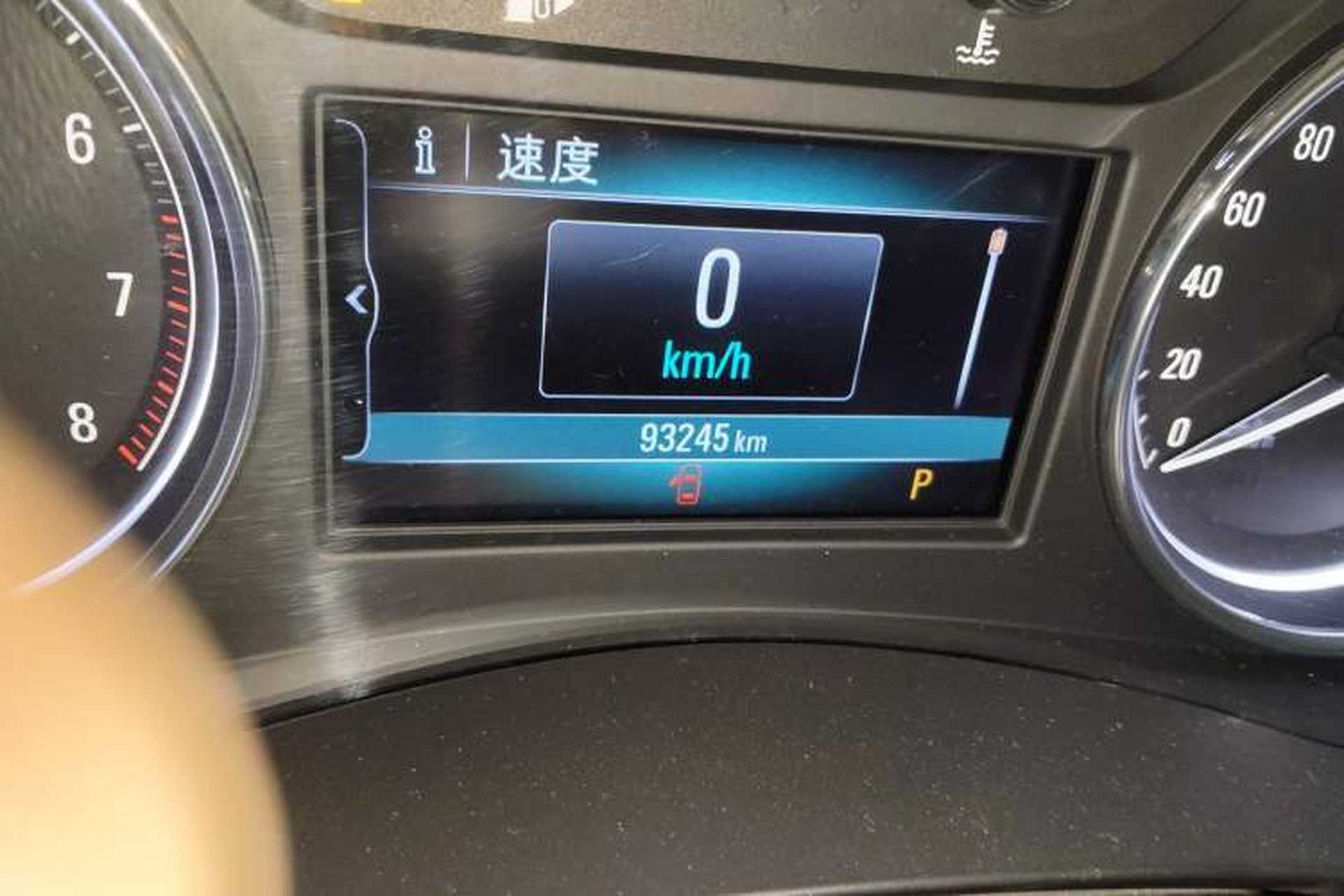 Used Buick LaCrosse 2018 28T Elite Edition Odometer Close Up