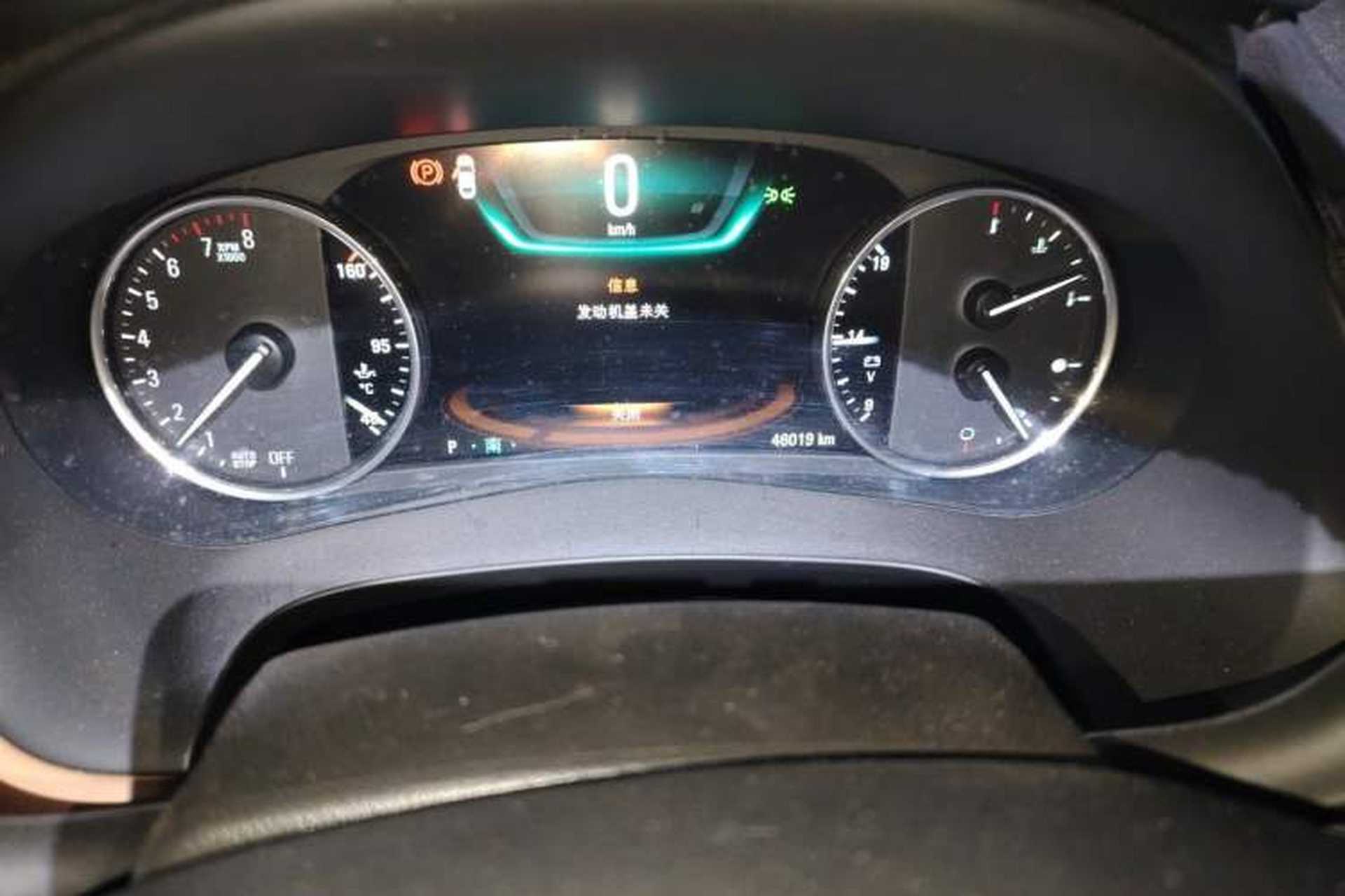 Used Buick LaCrosse 2018 28T Luxury Model Odometer Close Up