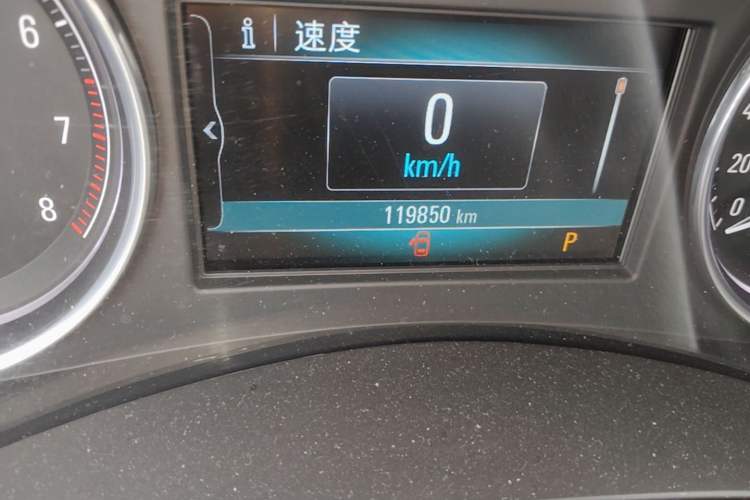 Used Buick LaCrosse 2018 20T Elite Edition Odometer Close Up