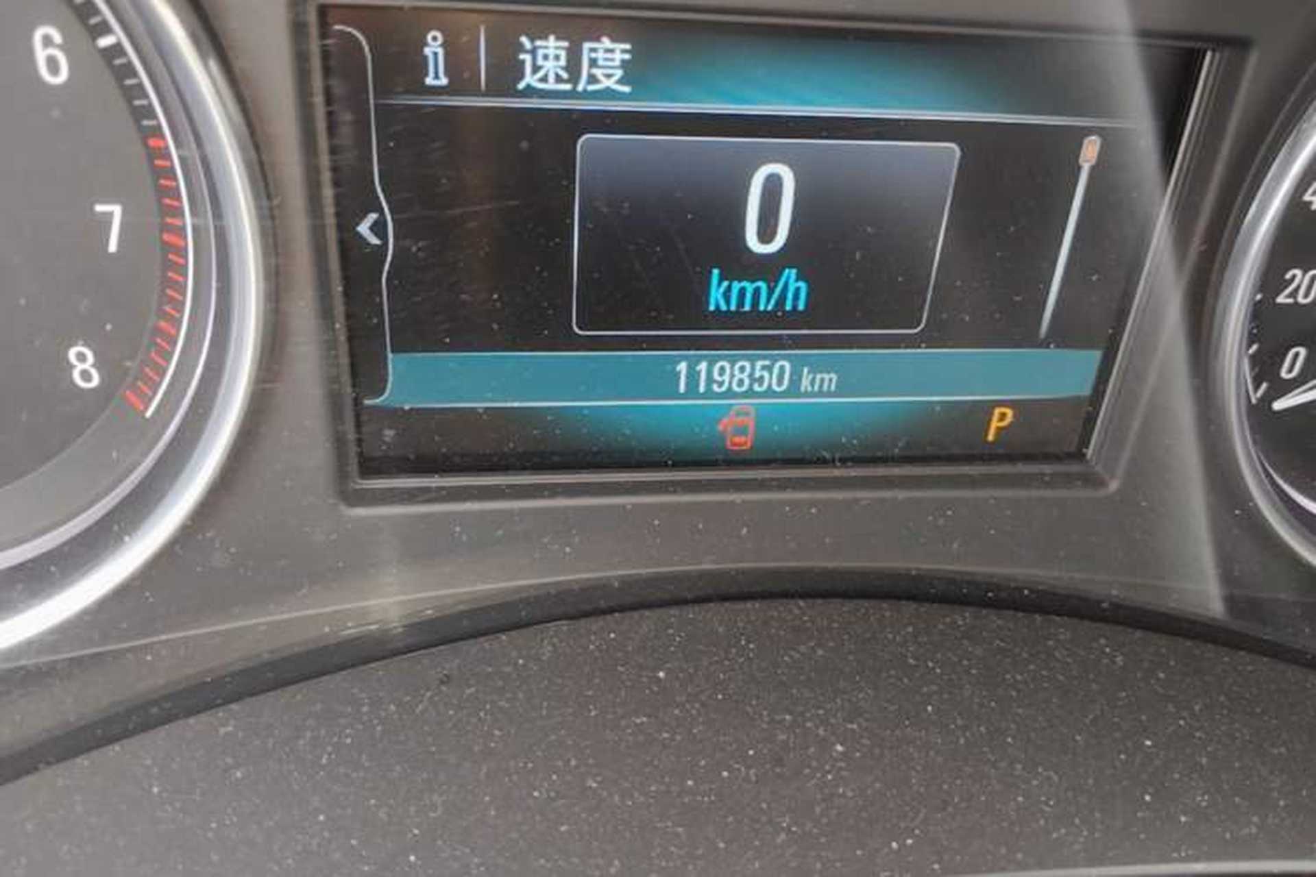 Used Buick LaCrosse 2018 20T Elite Edition Odometer Close Up