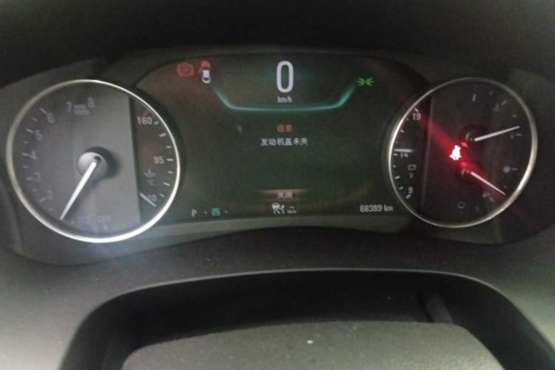 Used Buick LaCrosse 2018 28T Luxury Model Instrument Cluster