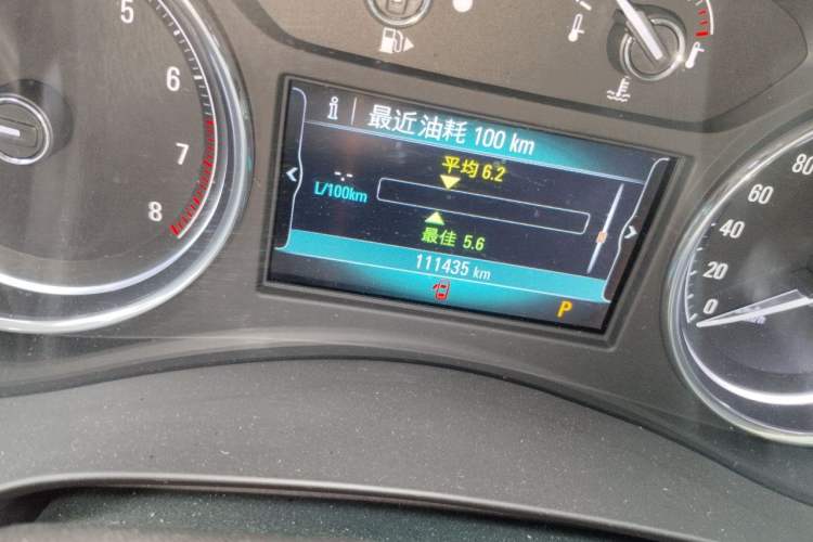 Used Buick LaCrosse 2018 28T Elite Edition Odometer Close Up