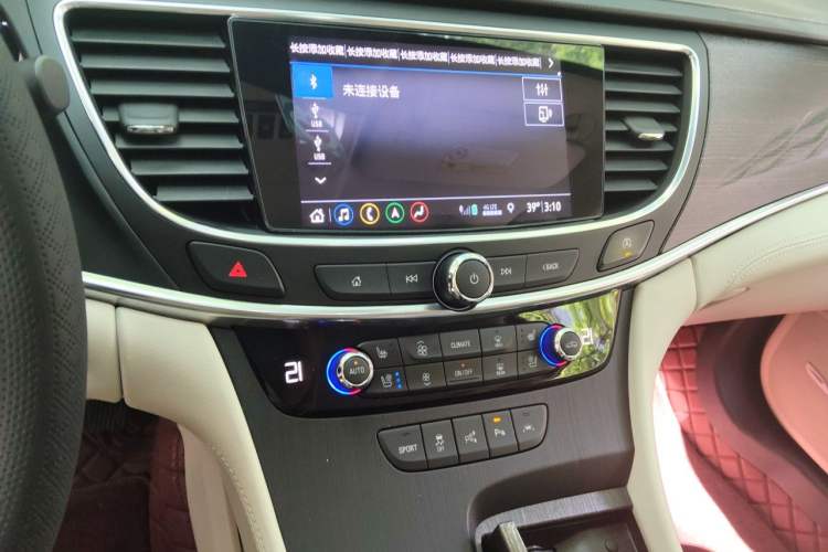 Used Buick LaCrosse 2019 28T Avenir Audio And AC Panel