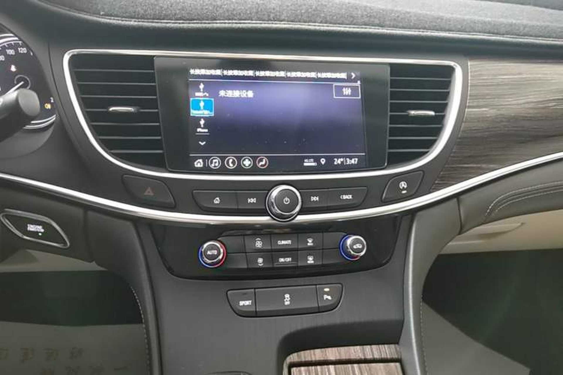 Used Buick LaCrosse 2019 28T Elite Edition Audio And AC Panel