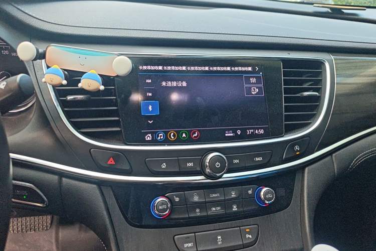 Used Buick LaCrosse 2019 28T Luxury Version Audio And AC Panel