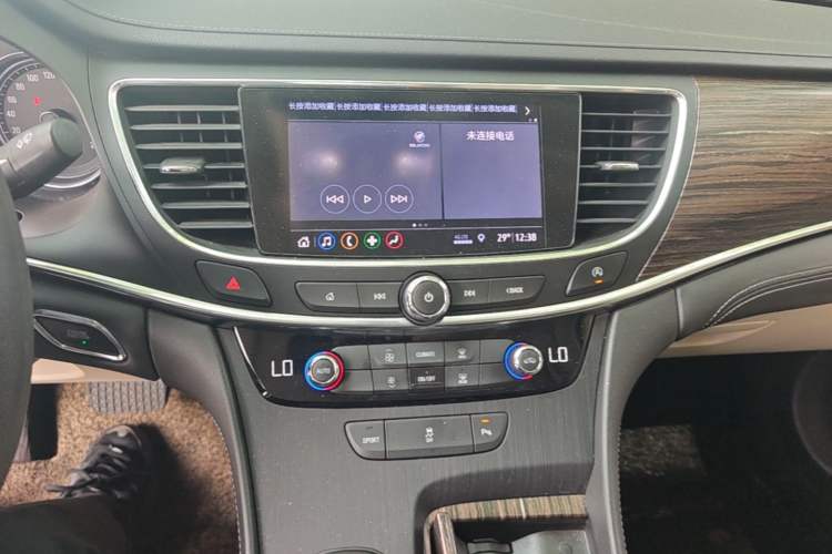 Used Buick LaCrosse 2019 28T Elite Edition Audio And AC Panel