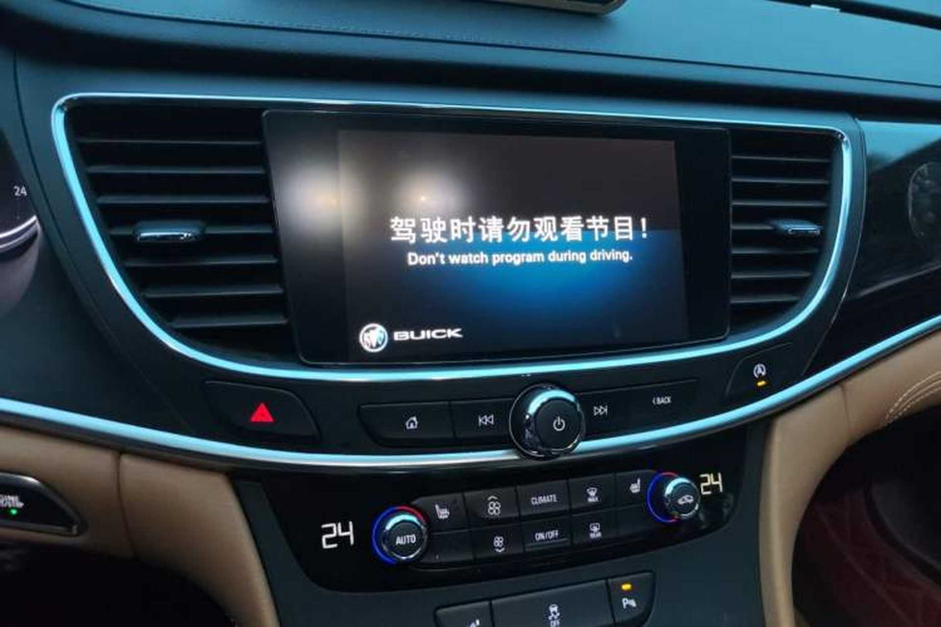 Used Buick LaCrosse 2019 28T Prestige Model Audio And AC Panel